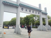 武汉大学 武汉大学