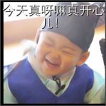 夜游还剑湖 夜游还剑湖