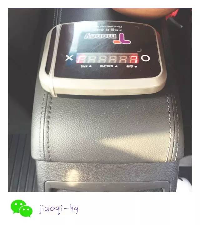 地铁两个3000万gdp_广州地铁(2)