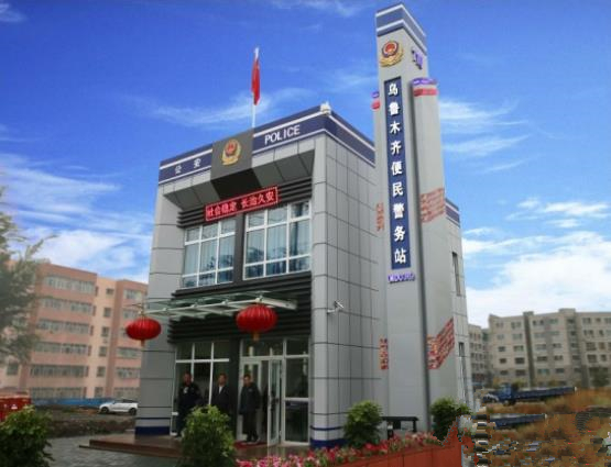 在新疆旅行安全吗?有什么注意事项?