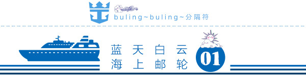 第1天 第1天