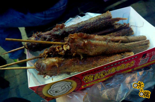 中国美食之城武汉旅游美食攻略 wKgBs1cYdMGAHMKwAAOR_Kp3jNg41.jpeg?imageView2%2F2%2Fw%2F600%2Fq%2F50