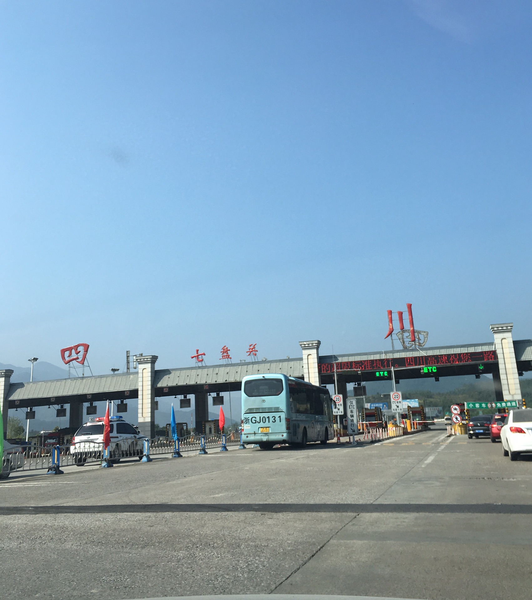 在最美的季节行走天堂郑州九寨沟成都完美自驾7日